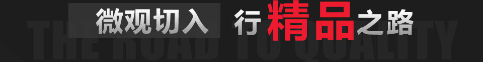 河北穩安金屬絲網制品有限公司位于河北省衡水市安平縣，我廠專業研發、生產、不銹鋼絲網,不銹鋼網,不銹鋼篩網,不銹鋼網,316l不銹鋼絲網,304不銹鋼網,316不銹鋼絲網,316l不銹鋼絲網,不銹鋼網帶,方孔篩網,方孔網,304不銹鋼網帶,金剛網,不銹鋼絲網廠家生產經驗豐富，產品質量過硬。公司秉承“顧客至上，銳意進取”的經營理念，堅持“客戶是上帝”的原則為廣大客戶提供優質的服務。
      我廠主要生產金剛網，也可生產窗紗，其中我廠所生產的金剛網有金剛網、防盜網、防彈網、201金剛網、304金剛網、金剛網卷網、噴塑金剛網、不銹鋼防盜網、高碳鋼金剛網等......